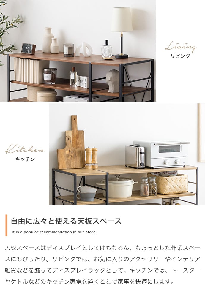 商品名 CATE1 食器棚 幅 80 cm キッチンボード サイズ 幅105cm 商品名 CATE1 食器棚 幅 80 cm キッチンボード サイズ 幅105cm