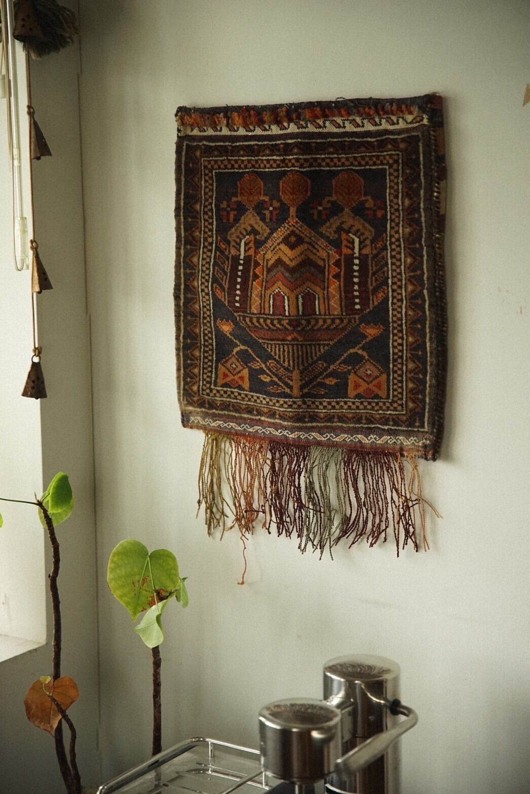 977 -Vintage Turkmen Ali Khoja rug