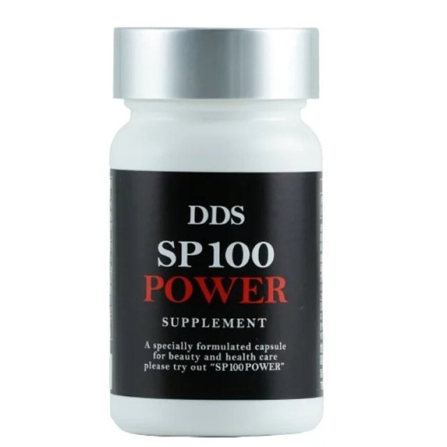 DDS SUPPLEMENT SP100 POWER