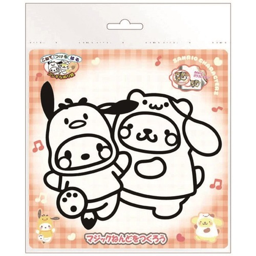 マジックねんど ポチャッコ＆ポムポムプリン(7706772)