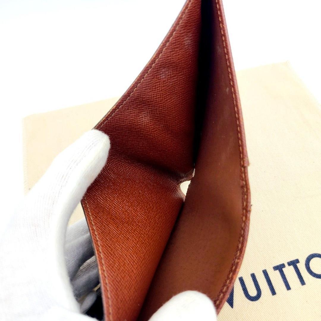 Louis Vuitton ルイヴィトン ポルトビエ9カルトクレディ