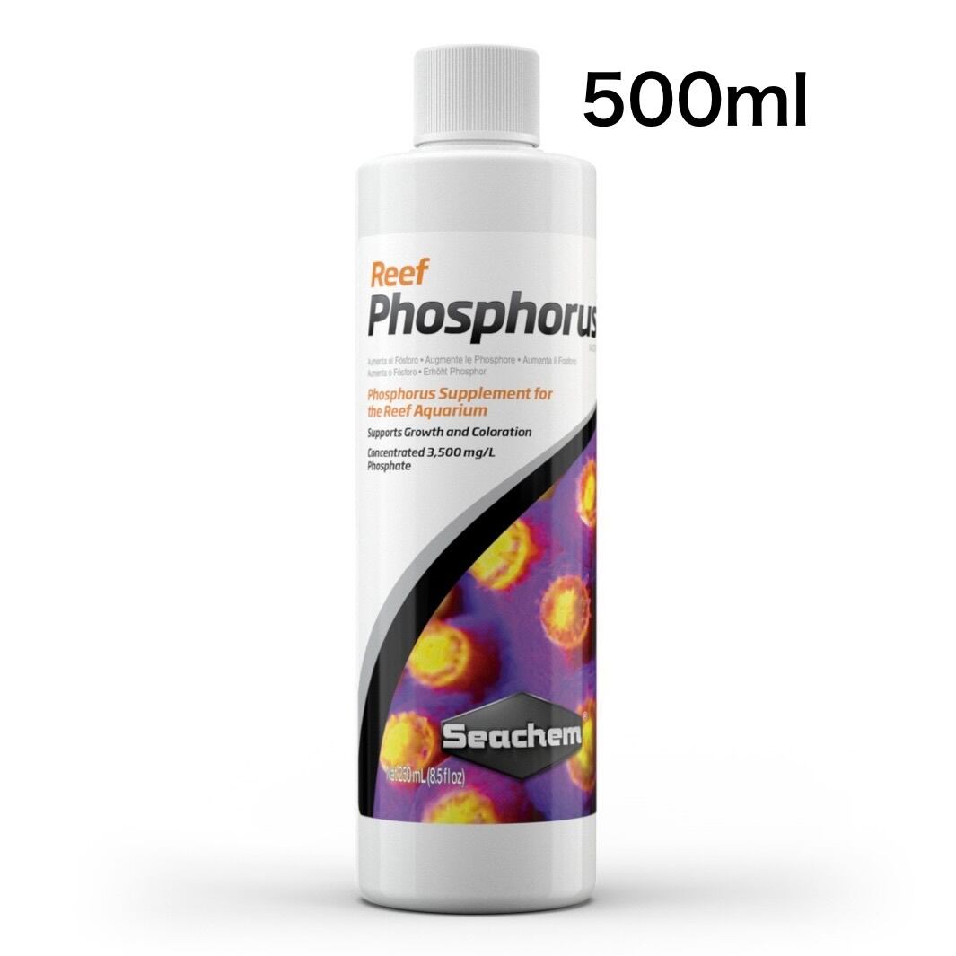 Seachem Iodide 100ml（シーケム リーフアイオディン）ヨウ素 | HOUSE
