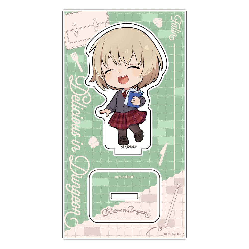 ダンジョン飯 アクリルスタンド(ファリン/学園)
