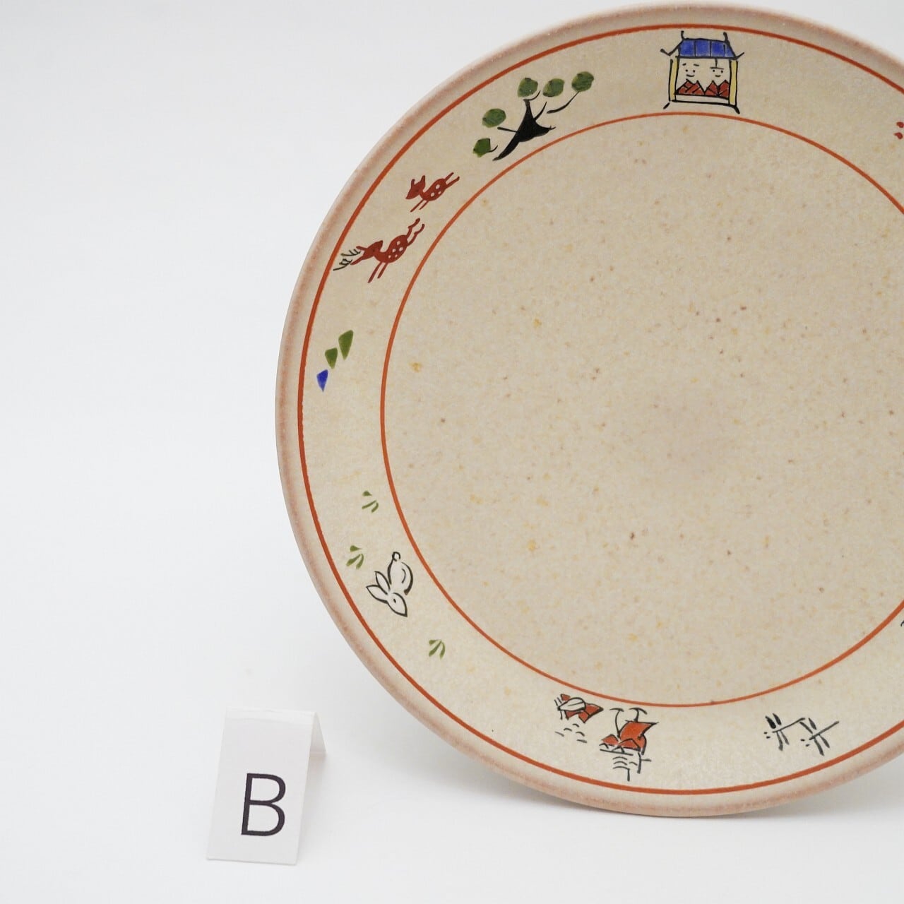 赤膚焼 大塩ほさな】奈良絵五寸皿 | ろにせら ギャラリーと雑貨のお店
