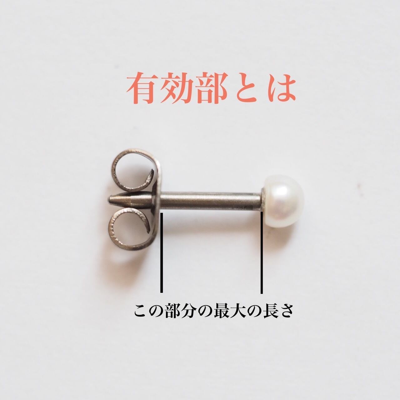 クリスタルカット片耳ピアス 片耳】 アメジスト クリスタルカット 4mm セカンドピアス 日本製 純
