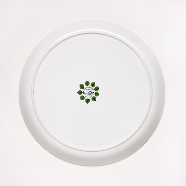 Gustavsberg グスタフスベリ Bersa ベルサ 210mm皿 - 11 北欧ヴィンテージ