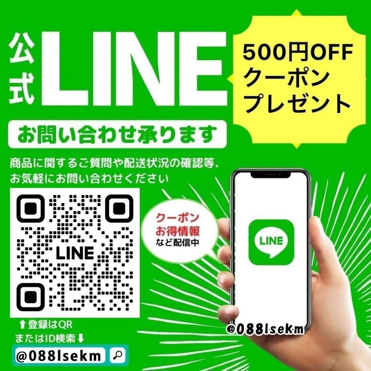 鶴 つる 置物 オブジェ 木製 木彫 風水グッズ 財運 金運 開運 運気