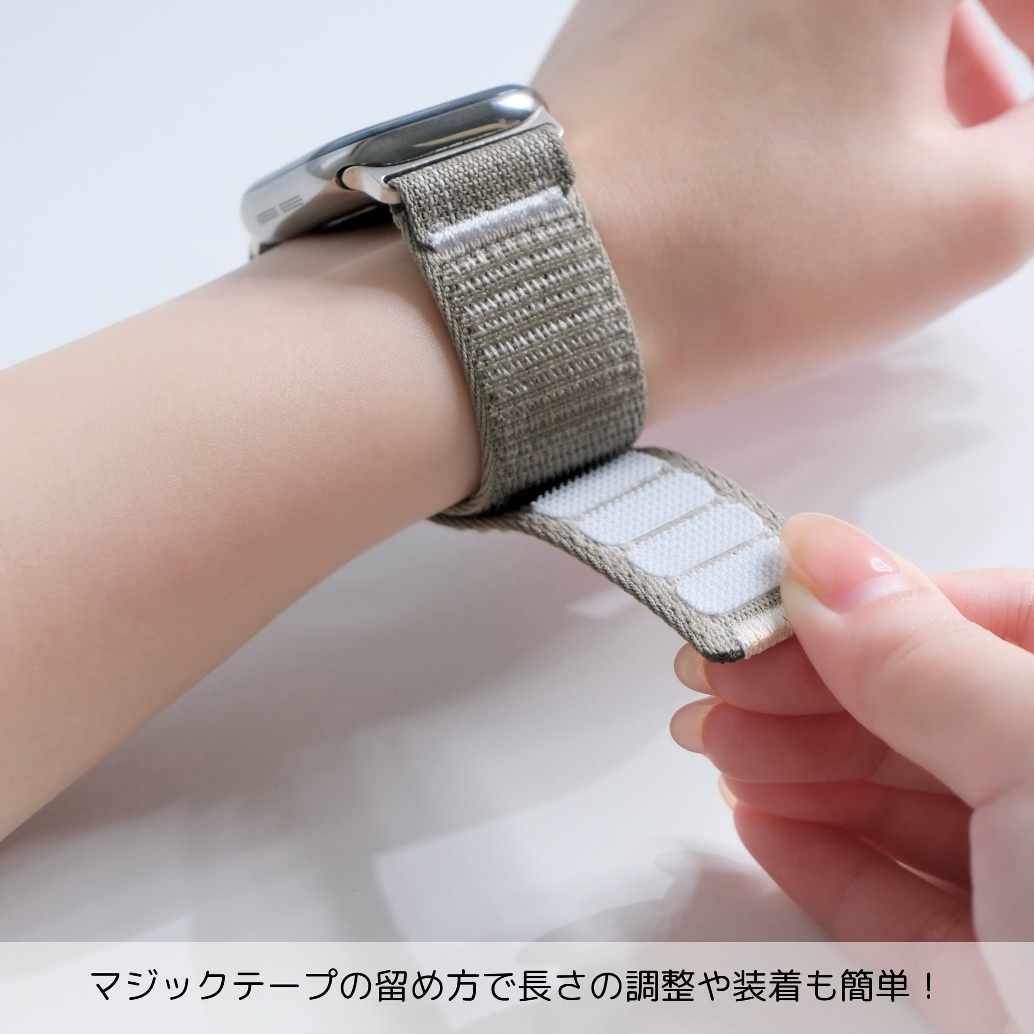 ステッチナイロンループ】B050 アップルウォッチバンド ナイロンベルト