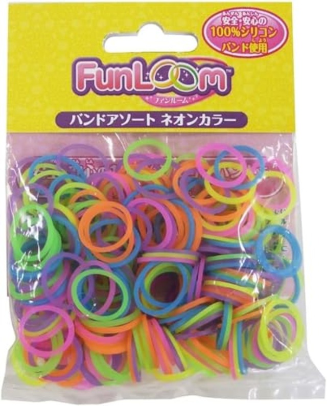 ハナヤマ(HANAYAMA) ファンルーム シリコンバンド ネオンカラー
