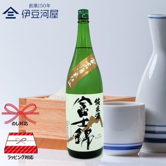 ビールギフト】キリン一番搾り＆晴れ風 ギフトセット（350mL×10本