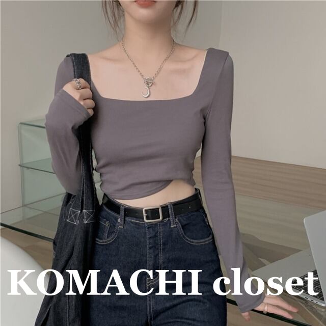 【送料無料】 トップス ショート丈 スクエアネック オルチャン クロップド丈 韓国 レディース グレー ブラック ホワイト 長袖 カットソー 長袖 スリム タイト 細身 かわいい 大人可愛い きれいめ シンプル カジュアル 大人 おしゃれ かっこいい 大人女子 こなれ感 ラフ キュート ルーズ 個性的 クール モード系 セクシー 抜け感 無地 女性用 デート 女子会 お泊まり 休日 パーティー 旅行 ショッピング 着回し 普段使い コーデ スタイル 楽ちん モテ トレンド 流行 インスタ映え