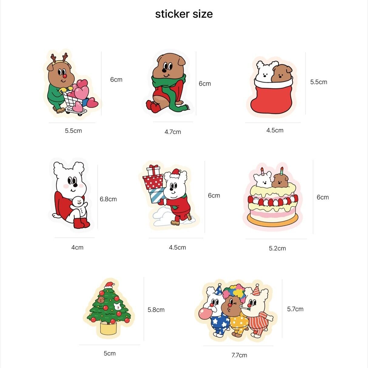 1107] ゴンチル Xmas 型抜き ステッカーパック（全8枚） | moim - 韓国