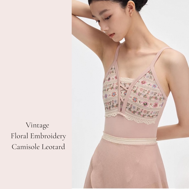 Vintage Floral Embroidery Camisole Leotard
