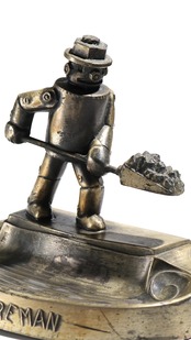 The Iron Fireman Ashtray