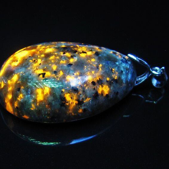 ユーパーライト ペンダント 一点物 メール便可 [M便 1/20] 112-11904