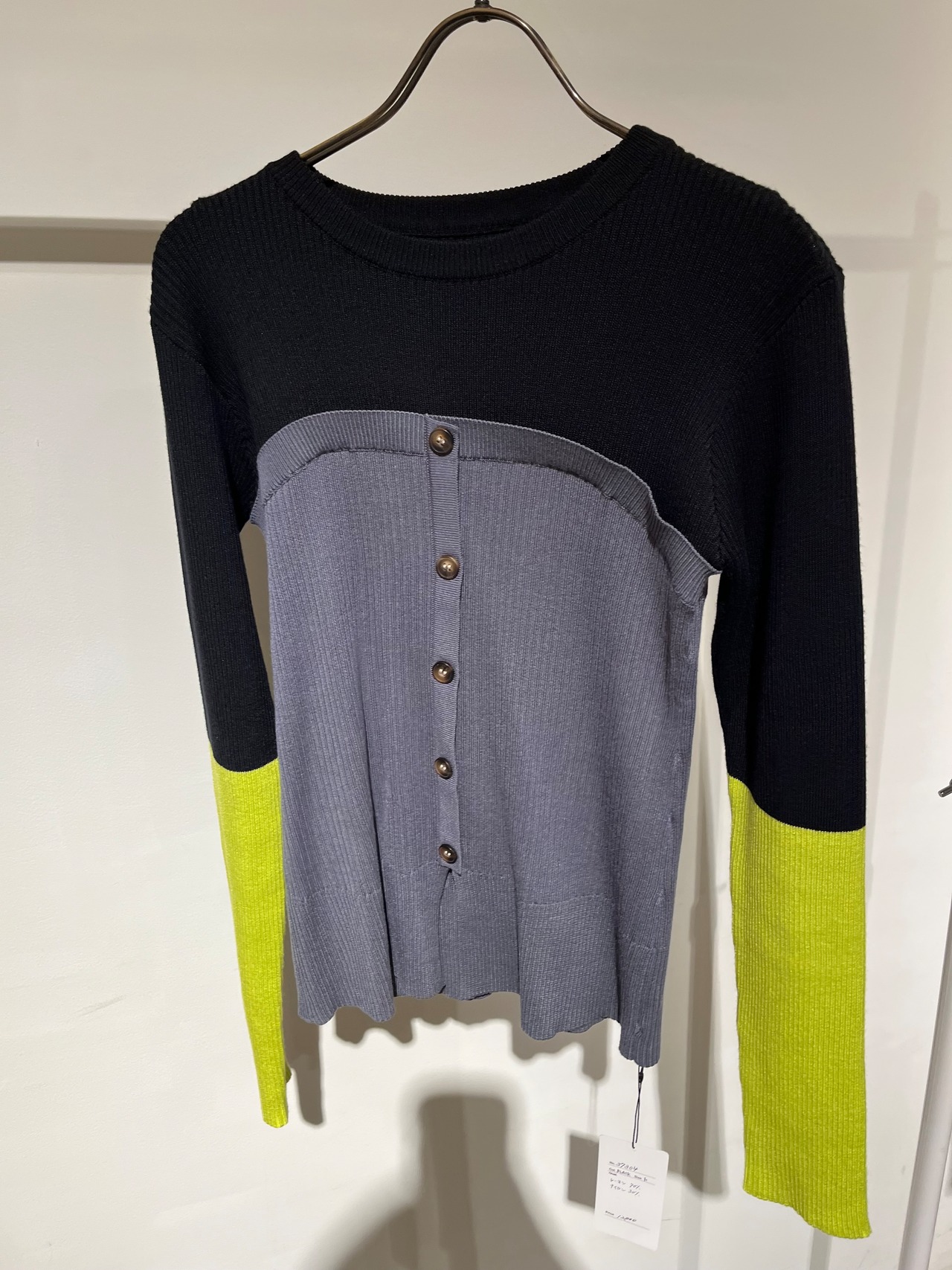 ポリーヌブロー   ビスチェドッキングリブニットプルオーバー