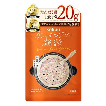 炊き立てふっくらもちもち酵素玄米が作れる！【FTWビューラプレート 