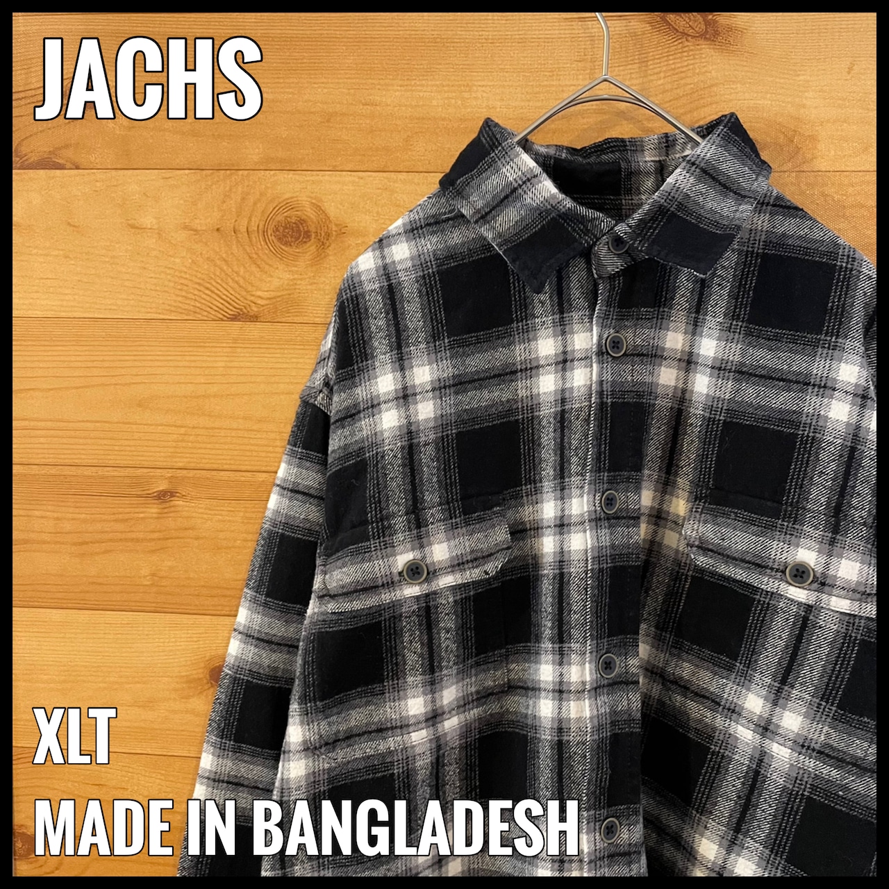 【JACHS】ネルシャツ 長袖シャツ フランネル ヘビーネル チェック XLT ビッグシルエット フラップポケット US古着