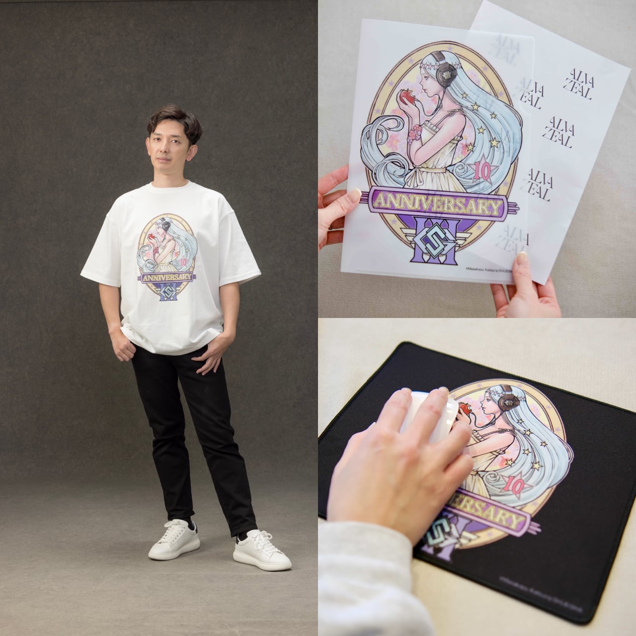 桂正和×セゴリータ三世3点セット | ALVA ZEAL