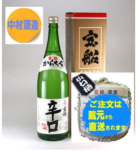 91cc9a4a2e5ab02c4eca13c43323e9