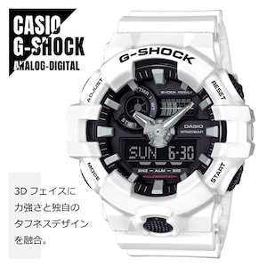 CASIO カシオ G-SHOCK G-ショック アナデジ ダイナミックなスタイリング GA-700-7A ホワイト 腕時計 メンズ