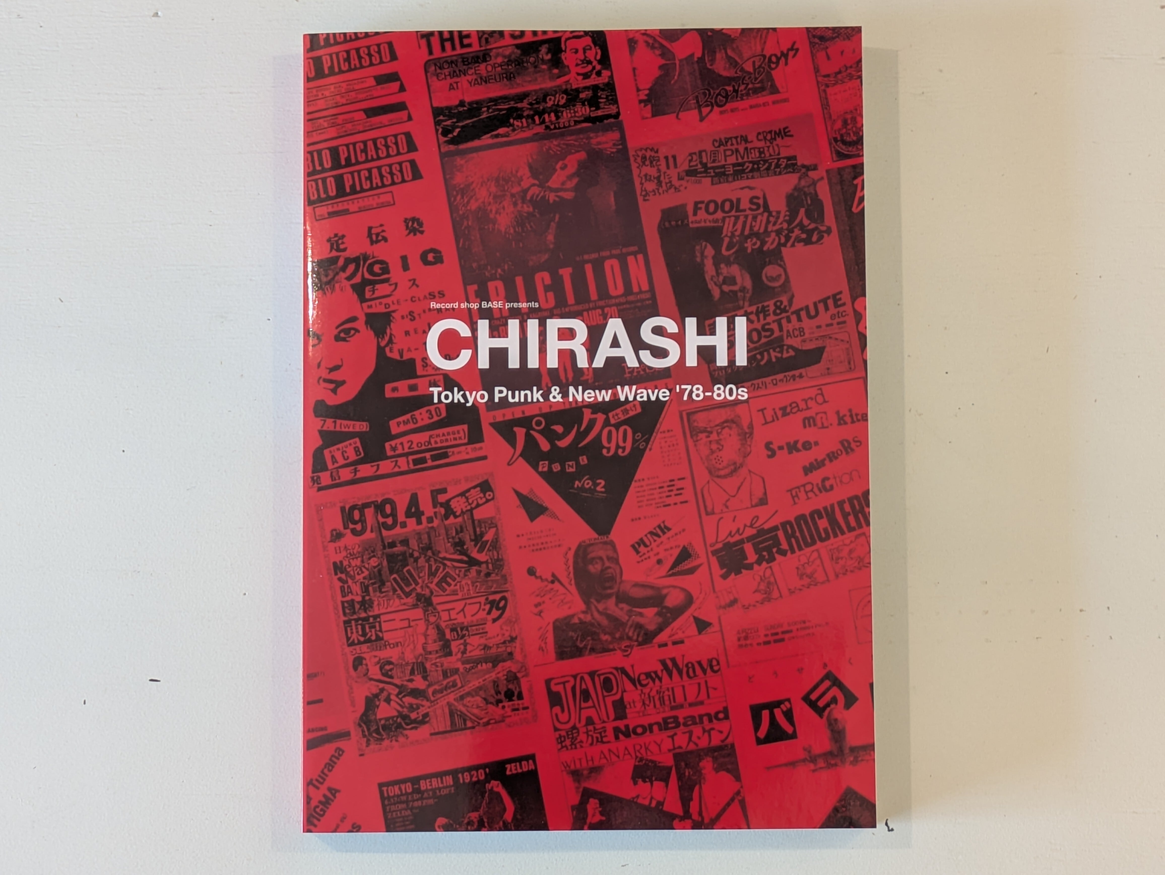 デザイン | Attract with Design | Photobooks on the Road | 雑貨屋