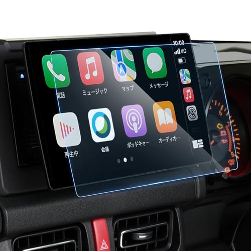 VANBAR 最新1台3役 ディスプレイオーディオ【 Googleの最新のAI機能