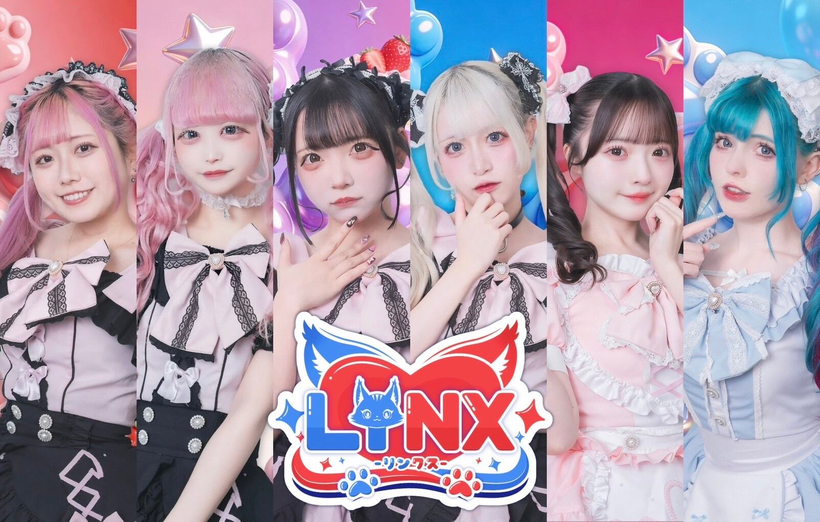 限定販売KISS PENICILLINType:B新品未開封品アクスタ3枚セット アクスタ】LYNX新衣装202604 | SeasonPhotoPlus