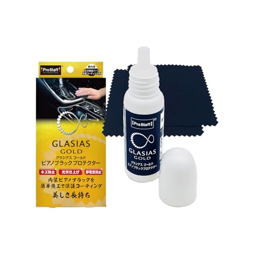 新品 ジェイド250 ナカガニ管 50π マフラー 薄型アルミ JADE | Pay ID