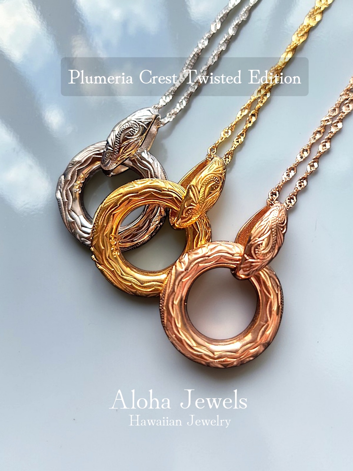 Plumeria Crest Twisted Edition｜ハワイアンジュエリー サークル 