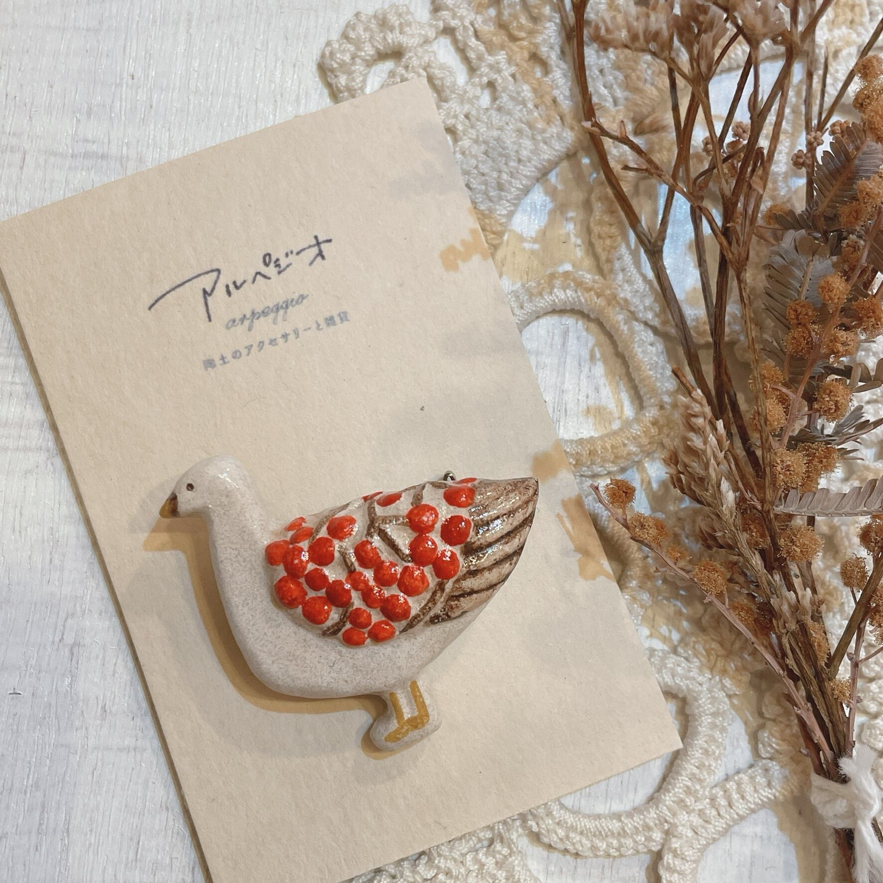 みるくぽっと様専用ご購入ページ○