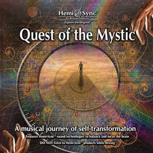 ヘミ・シンクCD『クエスト・オブ・ザ・ミスティック（Quest of the Mystic）神秘の探求』