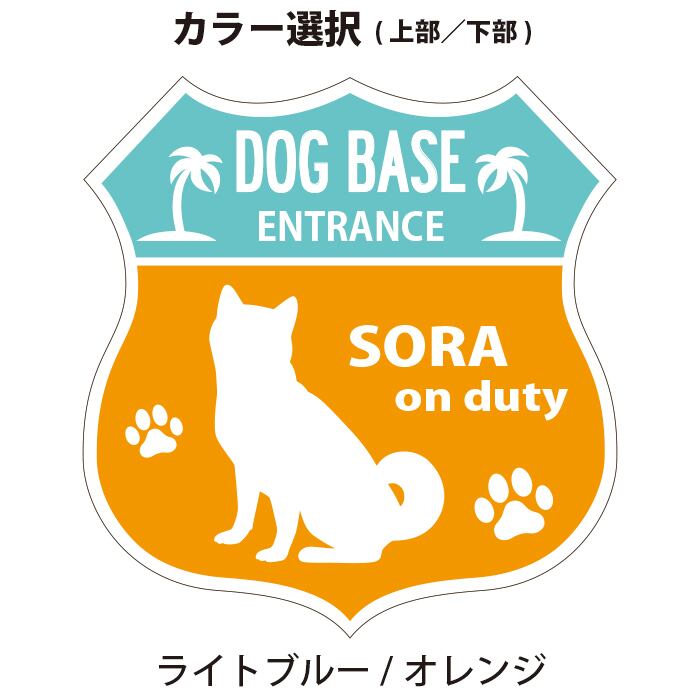 アルミ看板（ロードサイン型）日本語もOK ※拡大画像はページ下部へ