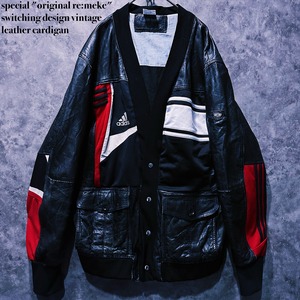 【doppio】special "original re:meke" switching design vintage leather cardigan