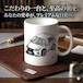 【レクサス RX450h GYL20W/GYL25W】マグカップ 330ml プレゼント 車 誕生日 彼氏 イベント【送料無料】