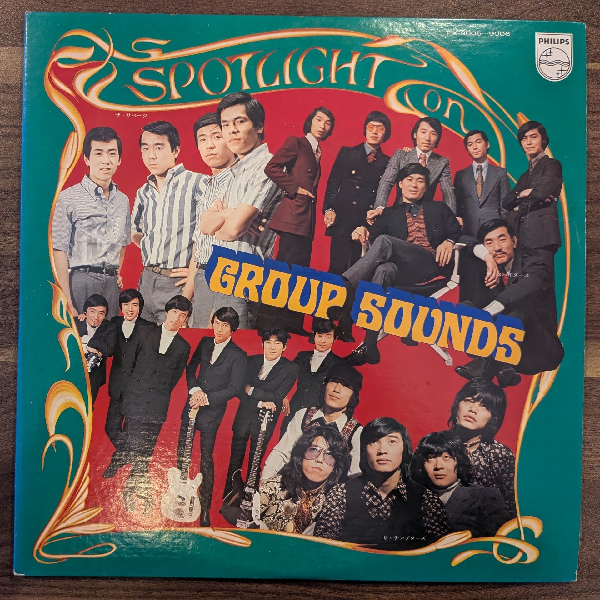 ルースターズ　レコード ザ・ルースターズ The Roosters a-GOGO 2nd LPレコード - メルカリ