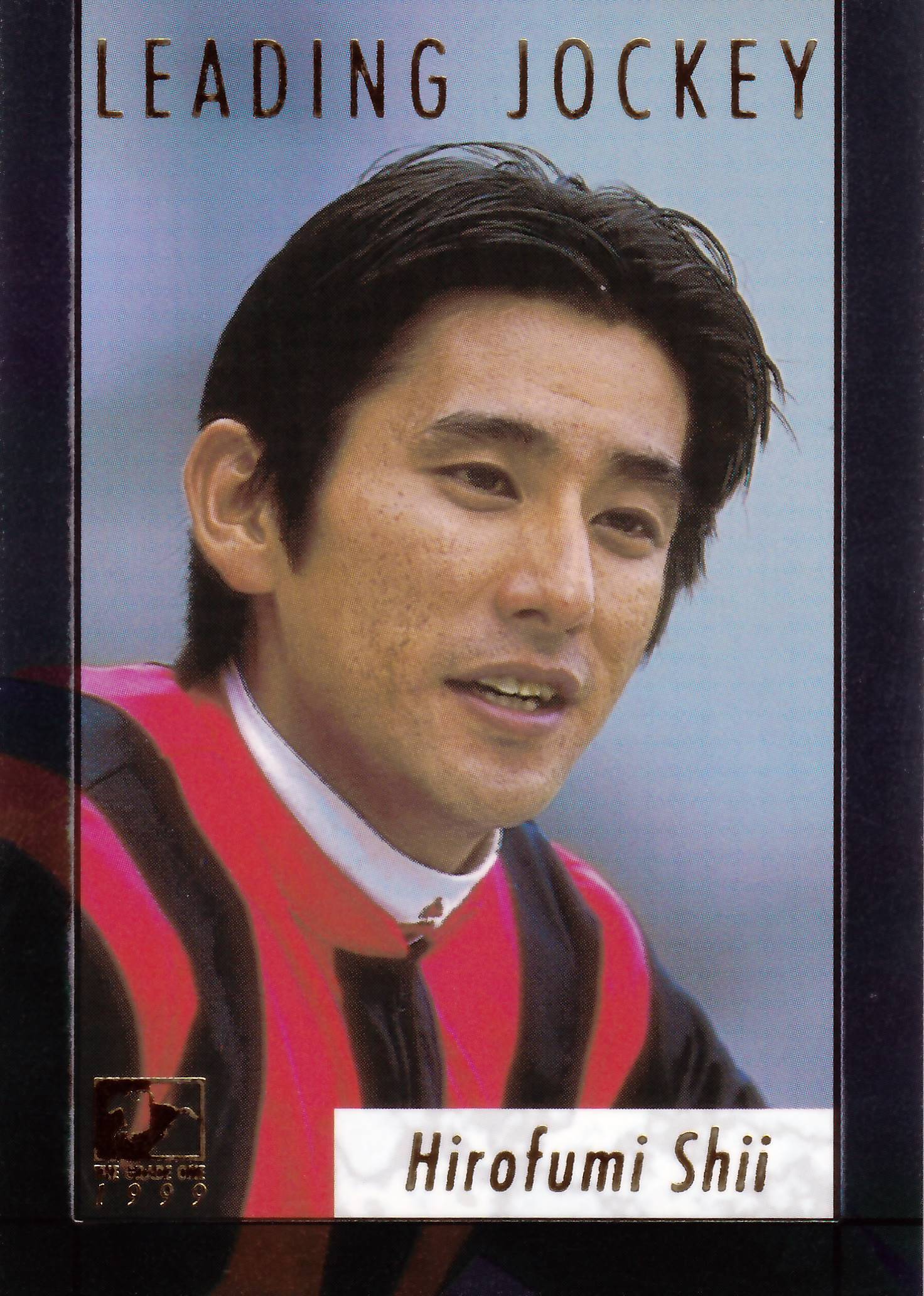 CD「現代催眠」入門＜吉本武史先生＞ | Pay ID