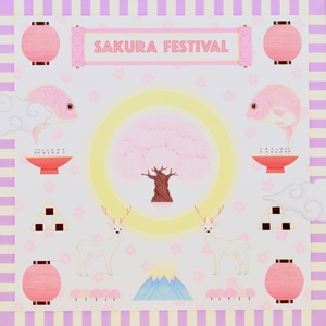 タイトル『SAKURA FESTIVAL』