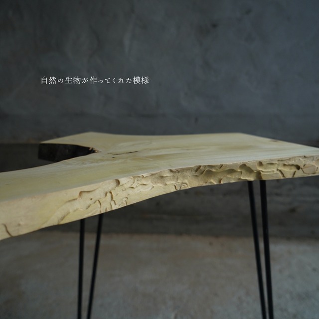 甘夏みかんの 一枚板 ローテーブル（高さ・カラー変更無料）