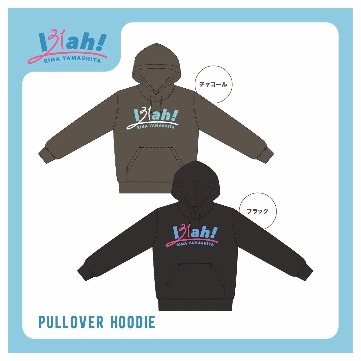 やましたりな web store