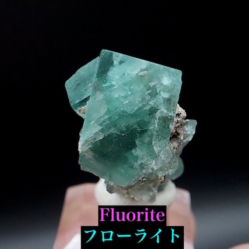 グリーン フローライト 6.8g  FL642 蛍石 原石 イギリス産 天然石