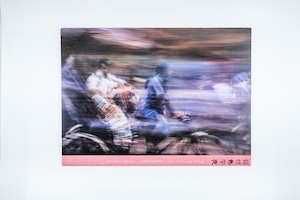 【中古】旅情熱帯夜 〈01〉-Bangladesh- ¥2200→¥1000