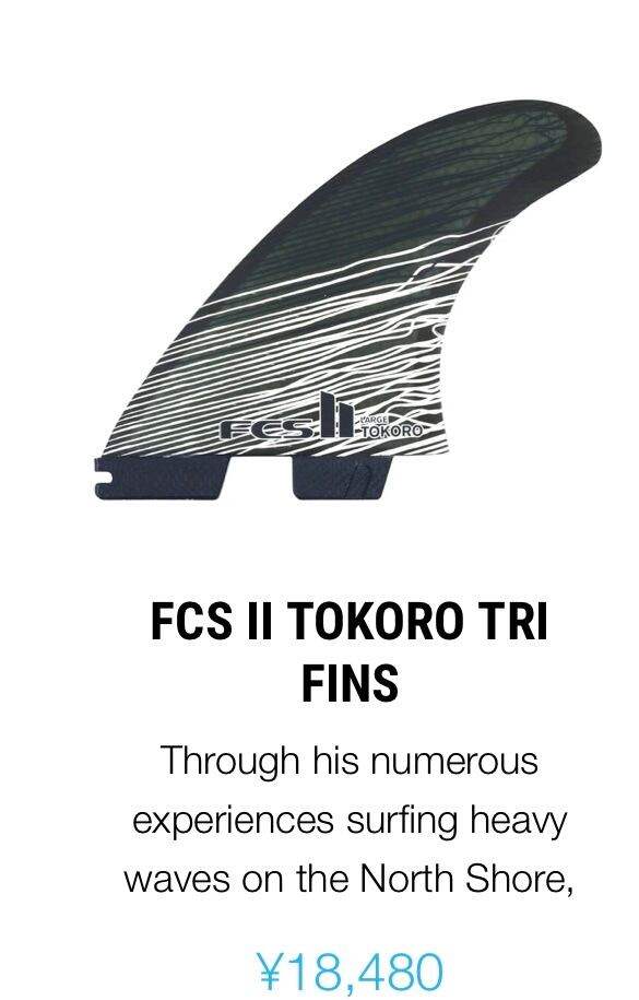 FCS2 トコロ MサイズTOKORO PC Tri | KAISERS SURF