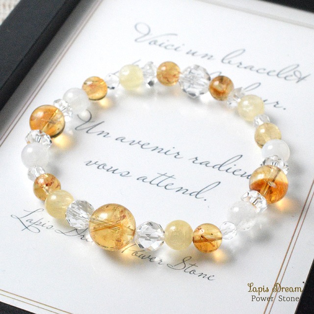 未来を輝かせる幸運のお守り ｜ シトリンとムーンストーンのパワーストーン ブレスレット