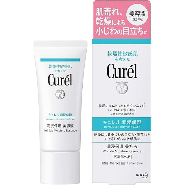 プラズマフィルム アウラ プラズマフィルム アウラ 50ml | Pay ID