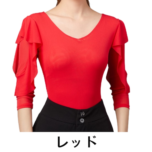 フリルスリーブ・エレガントダンストップス ds0914