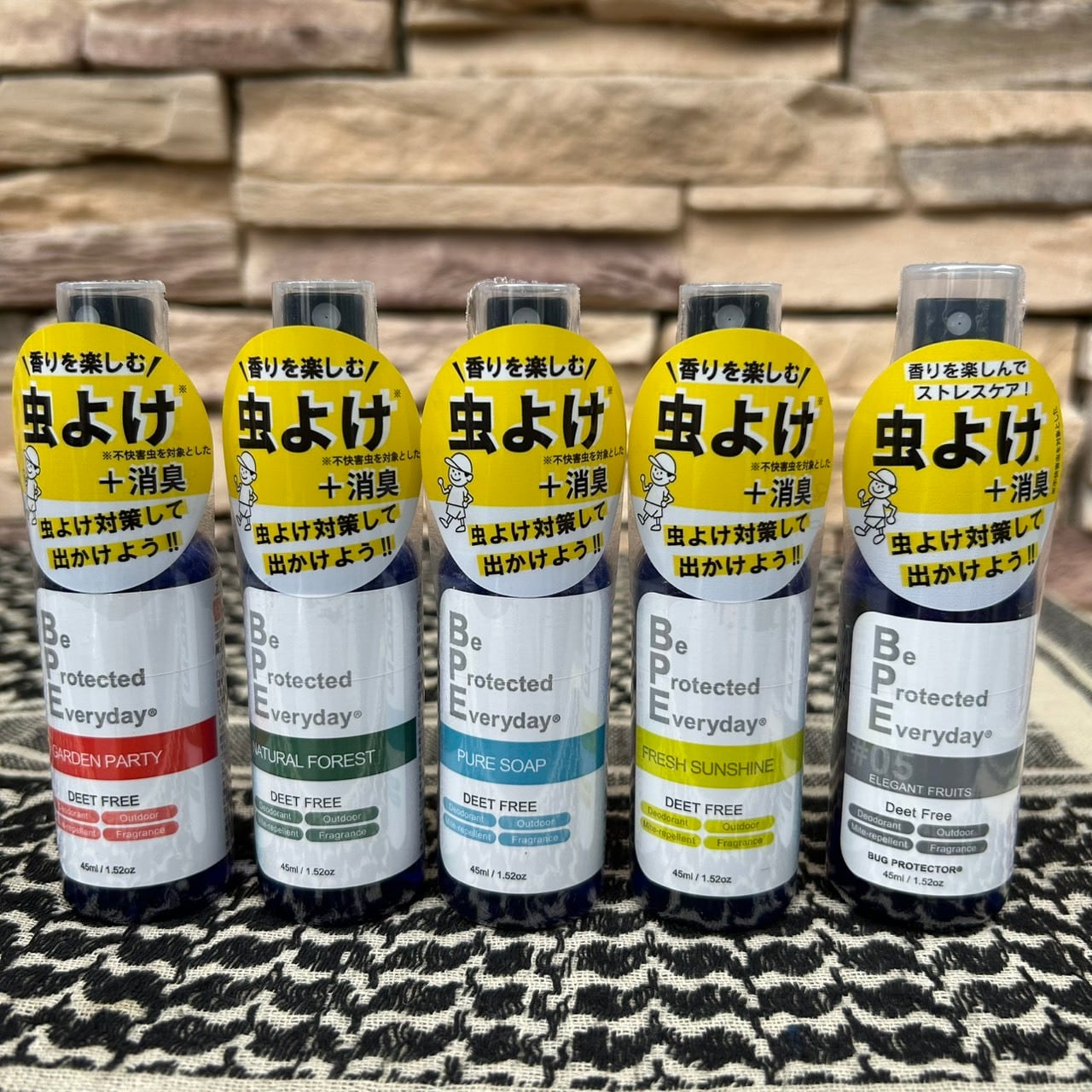 【BPE 】虫よけスプレー<ファブリック> 45ml