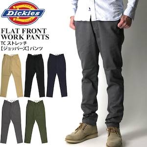 【送料無料】Dickies(ディッキーズ) FLAT FRONT WORK PANTS　TS ストレッチ ジョッパーズ パンツ ストレッチパンツ メンズ 161M40WD01 【最短即日発送】