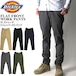 【送料無料】Dickies(ディッキーズ) FLAT FRONT WORK PANTS　TS ストレッチ ジョッパーズ パンツ ストレッチパンツ メンズ 161M40WD01 【最短即日発送】