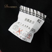 【美品 社交ダンス衣装】上下セット レッスンウェア 練習着 赤 黒 白 ブラック ホワイト レッド 長袖 派手 シック 上品 気品